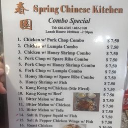 Photos for Spring Chinese Kitchen | Menu - Yelp