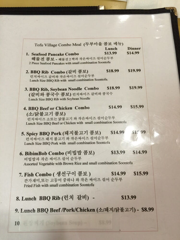 Menu Yelp
