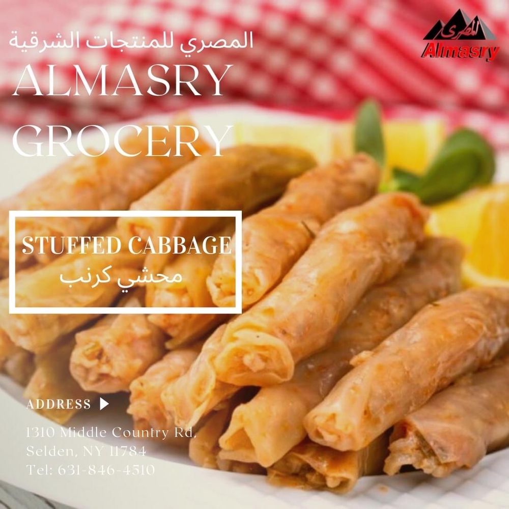 Almasry Grocery