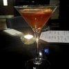The Savoy Bar