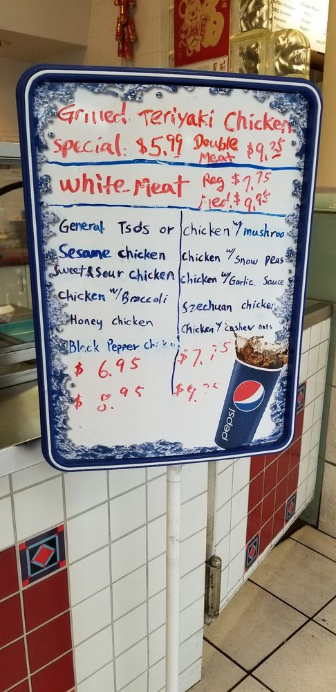 Wong's Wok