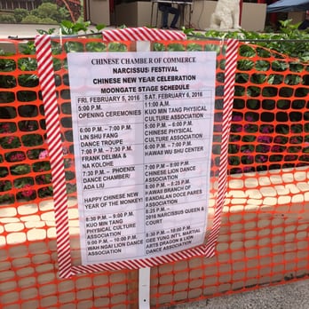 new year festival honolulu 2016 new year 213 photos 19 reviews festivals new year festival honolulu 2016 new year 213 photos 19 reviews festivals