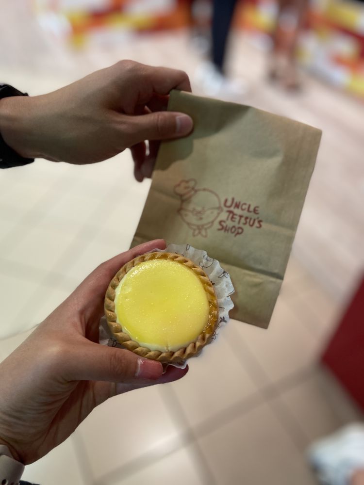 Uncle Tetsu's Japanese Cheesecake - Metropolis at Metrotown