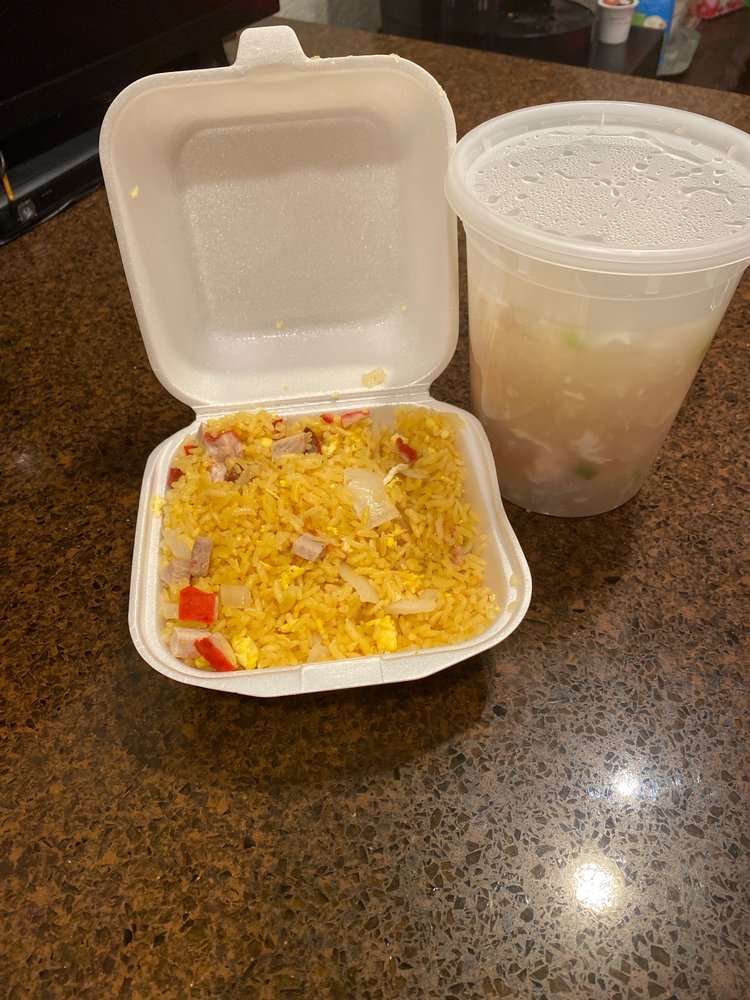 Got Rice