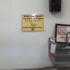 PT's BBQ