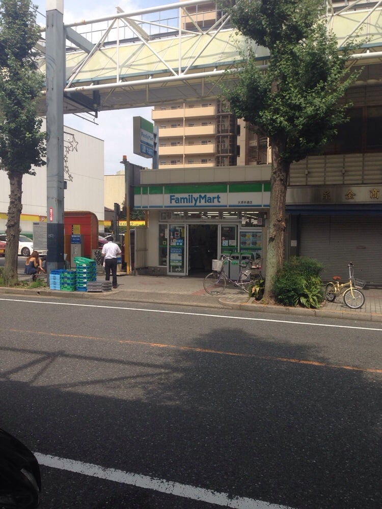 Family Mart Osu Hondori