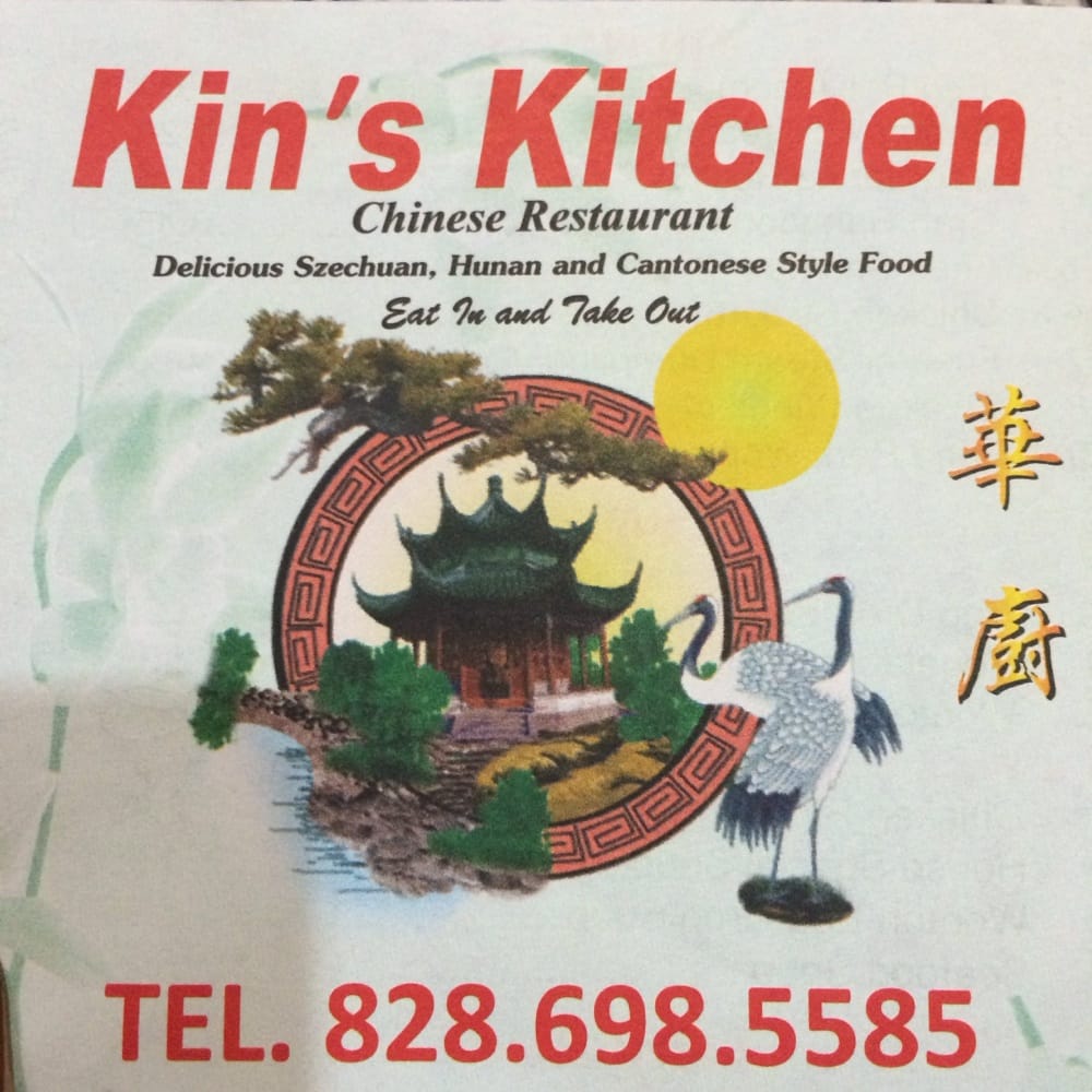 Kin S Kitchen Hendersonville Nc Kin S Kitchen Hendersonville Nc