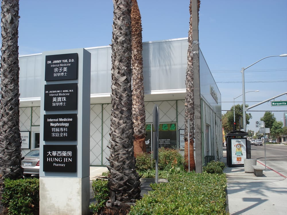 Alhambra Family Medical Center 44 Reviews Internal Medicine 1336