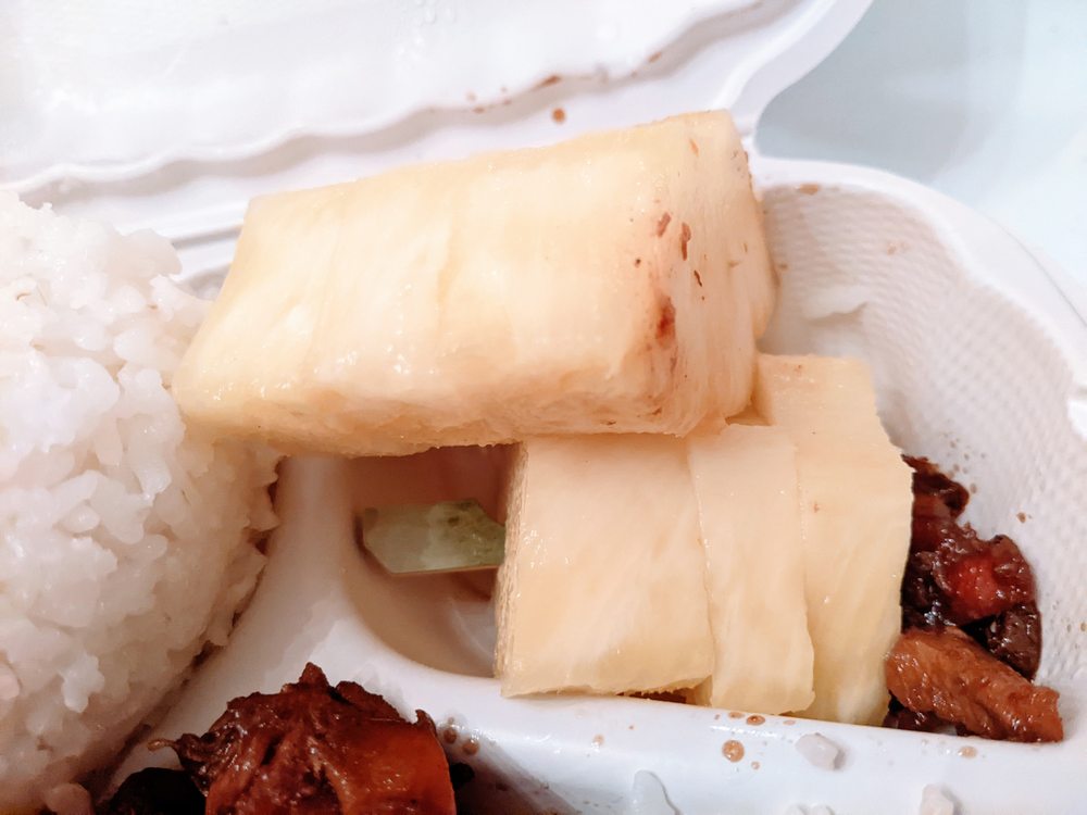 Hawaiian Bros Island Grill
