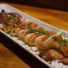 Yama Sushi House