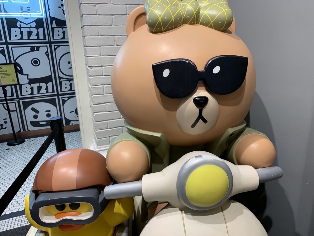 Line Friends
