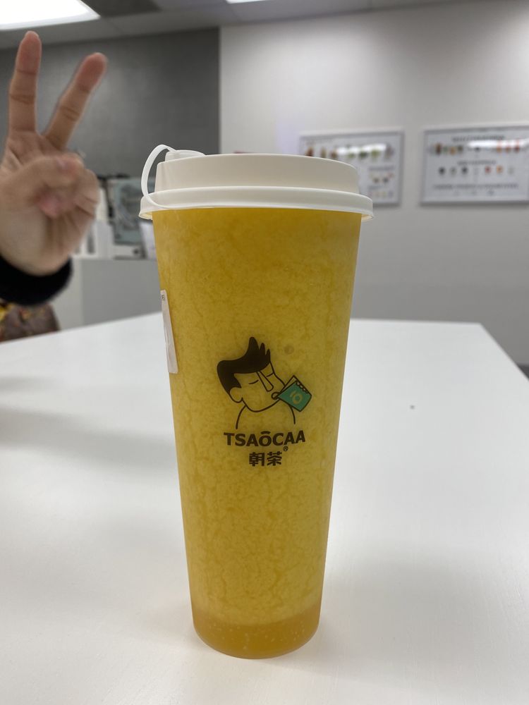 Tsaocaa