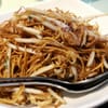 Sojo Restaurant