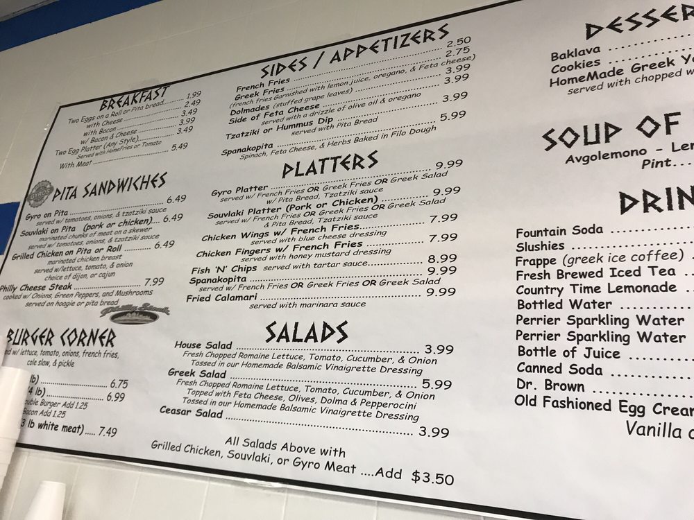 Sparta Grill