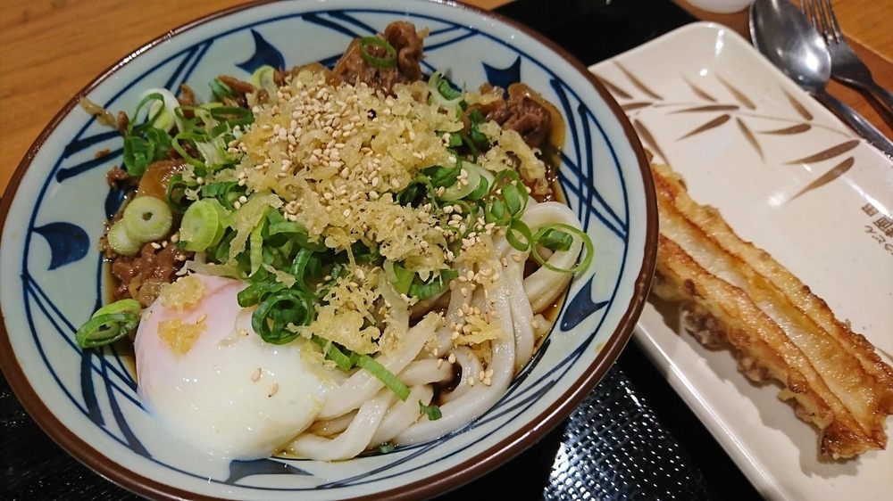 Marukame Udon