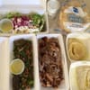 Shawarma Vite
