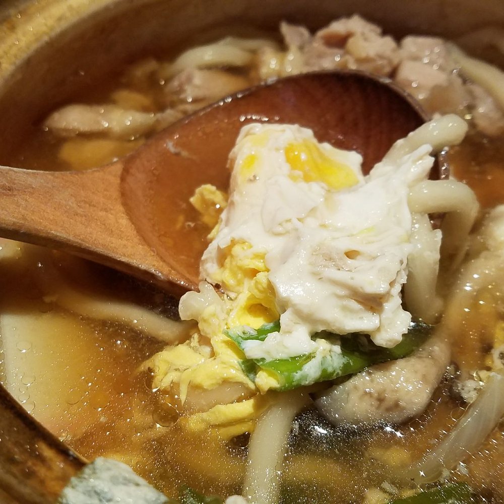 Udon Mugizo Order Online 1762 Photos & 602 Reviews Japanese