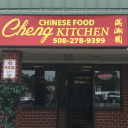 Cheng Kitchen - Chinese - 158 N Main St, Uxbridge, MA - Restaurant