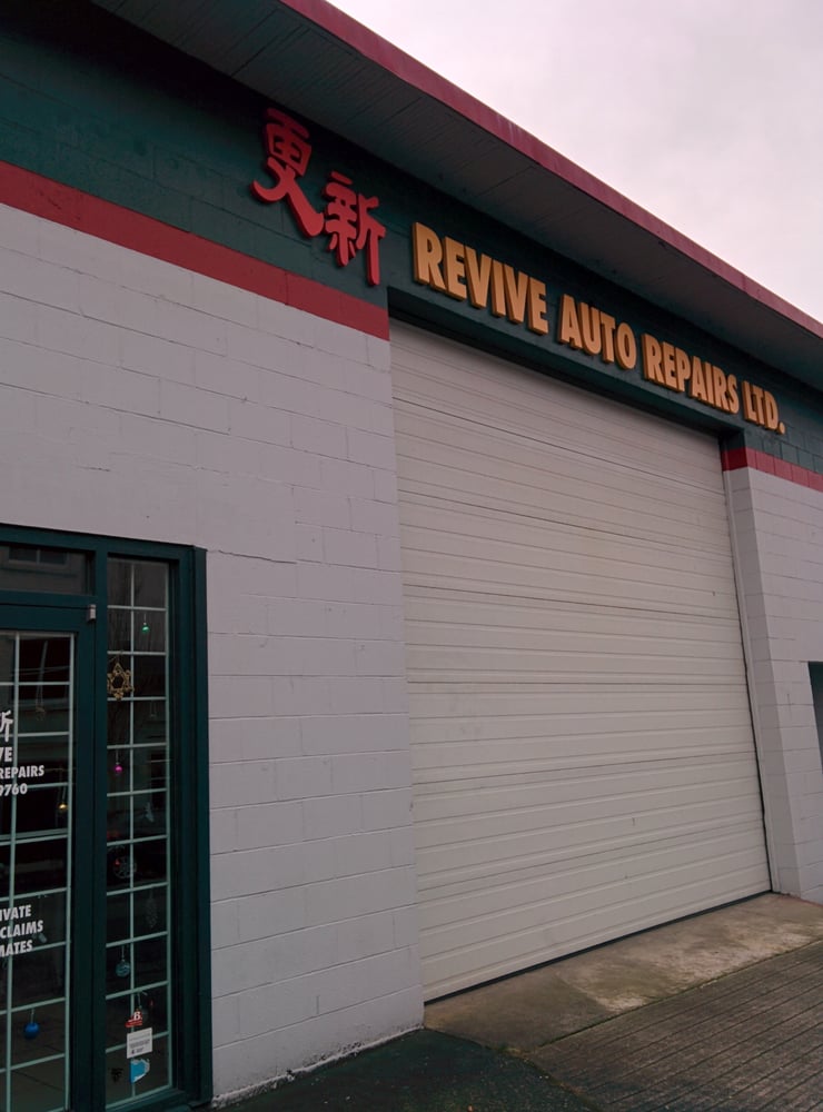 Revive Auto Repairs