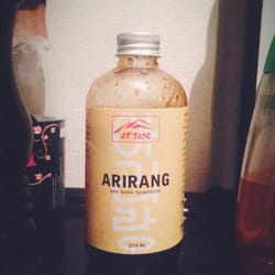 arirang stockholm arirang stockholm