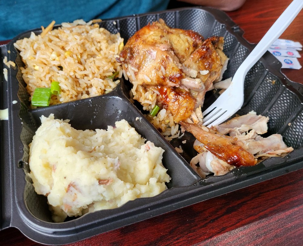 Kachi's Chicken Kachi's Chicken