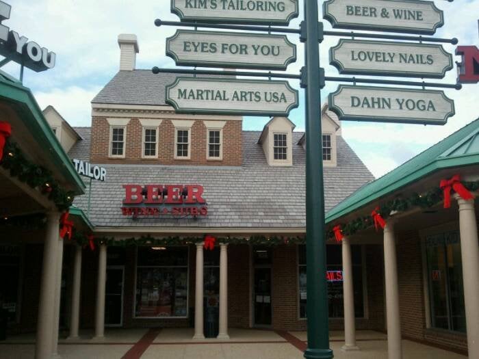 Muddy Branch Beer & Wine 13 Reviews Beer, Wine & Spirits 836