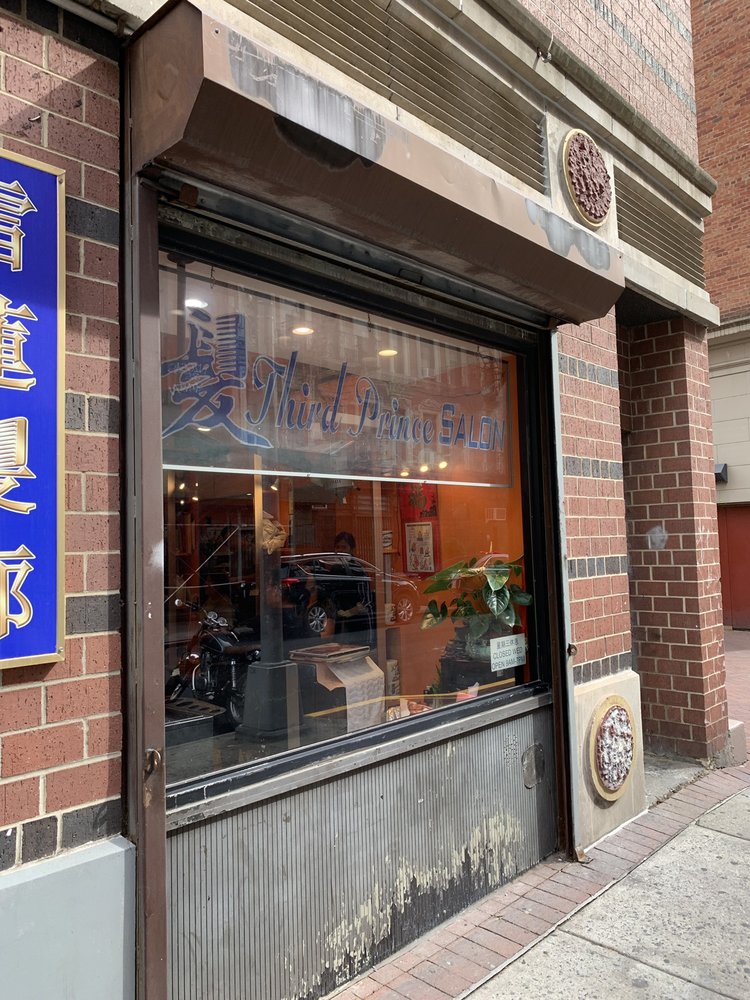 Third Prince Salon