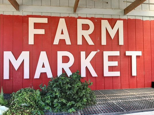Garden Patch Farm, 14158 W 159th St, Homer Glen, IL 60491