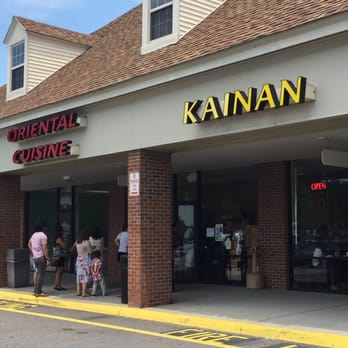 Kainan Restaurant Va Beach Kainan Restaurant Va Beach