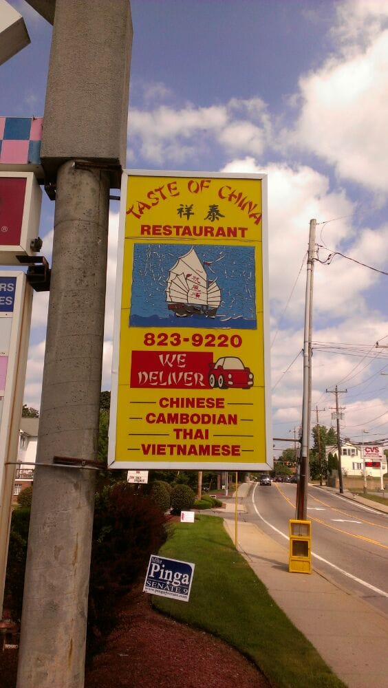 Taste of China