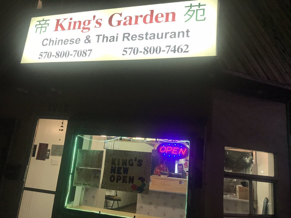 King's garden