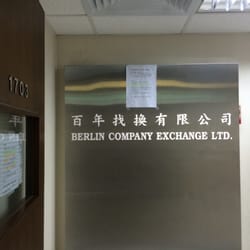 Berlin Company Exchange 10 Reviews Currency The Photo Of 百年找換有限公司 Hong Kong