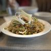 Bedford Gardens Restaurant gift card