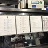 2nd Avenue Deli