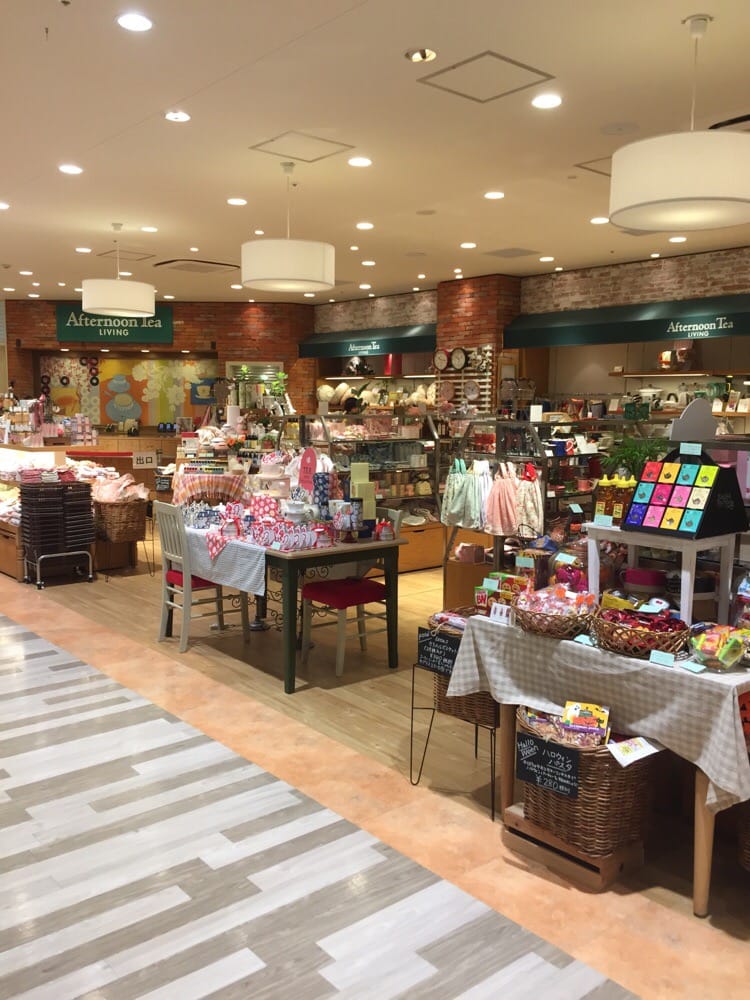 朝倉郡 筑前町 Shopping Gift Cards Page 12 Of 15 Giftly