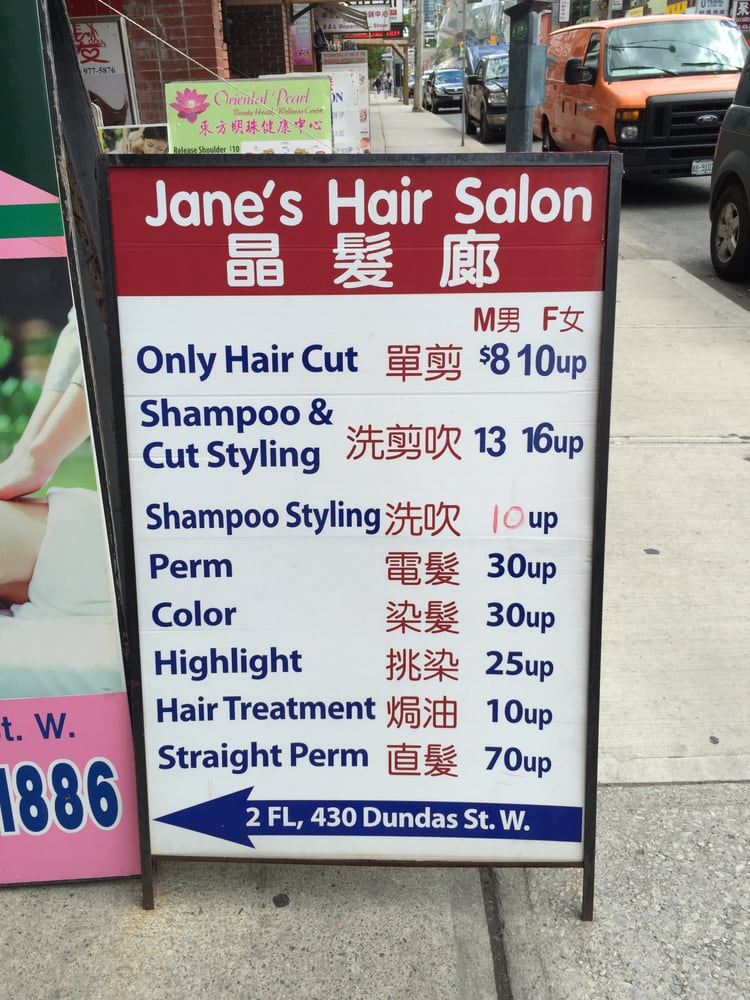Jane’s Hair Salon 11 Reviews Hair Salons 430 Dundas Street W, Downtown Core, Toronto, ON