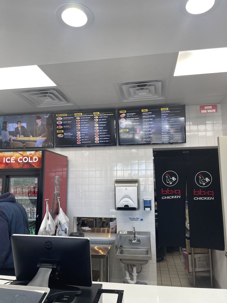 bb.q Chicken Arboretum