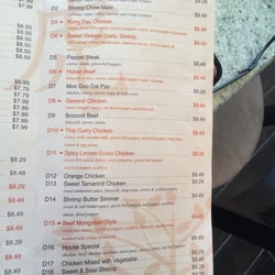 Paradise Cafe Mont Belvieu Menu Paradise Cafe Mont Belvieu Menu