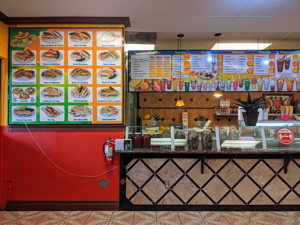 Paleteria La Guadalajara
