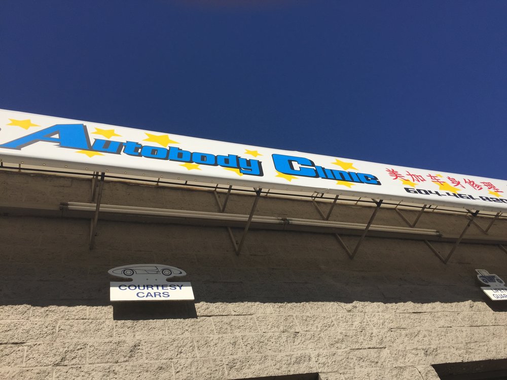 Mega Autobody Clinic