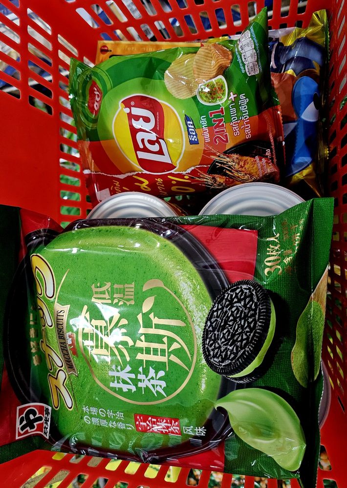Nguyen Loi Oriental Supermarket