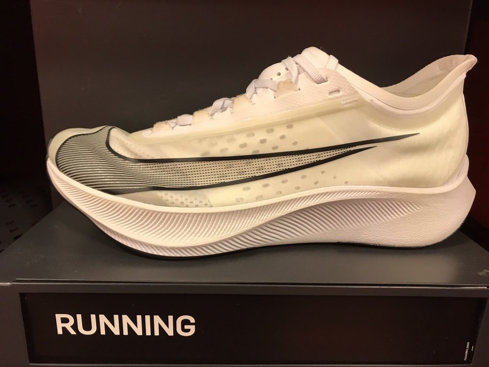 company store nike