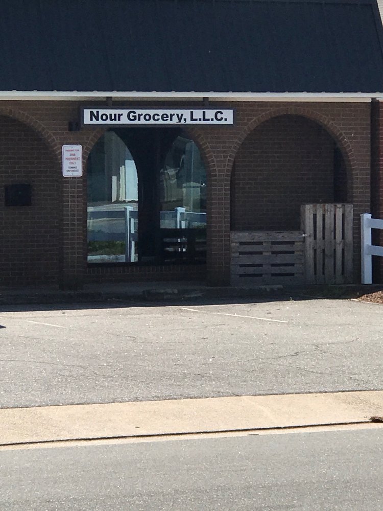 Nour Grocery
