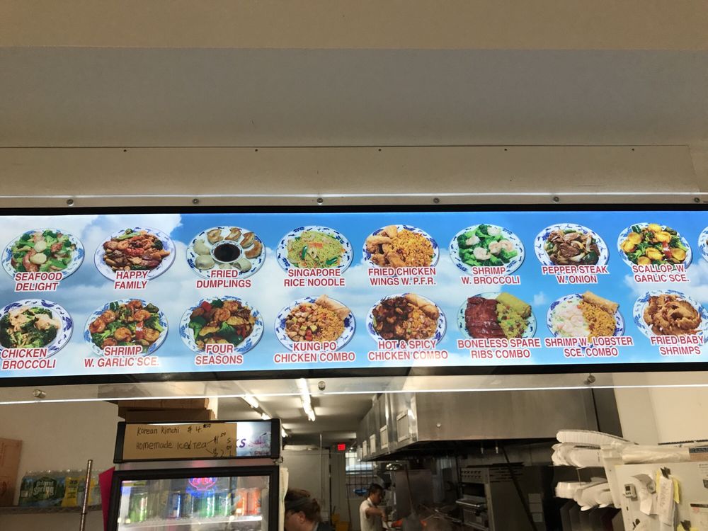 Wah-Luck Kitchen