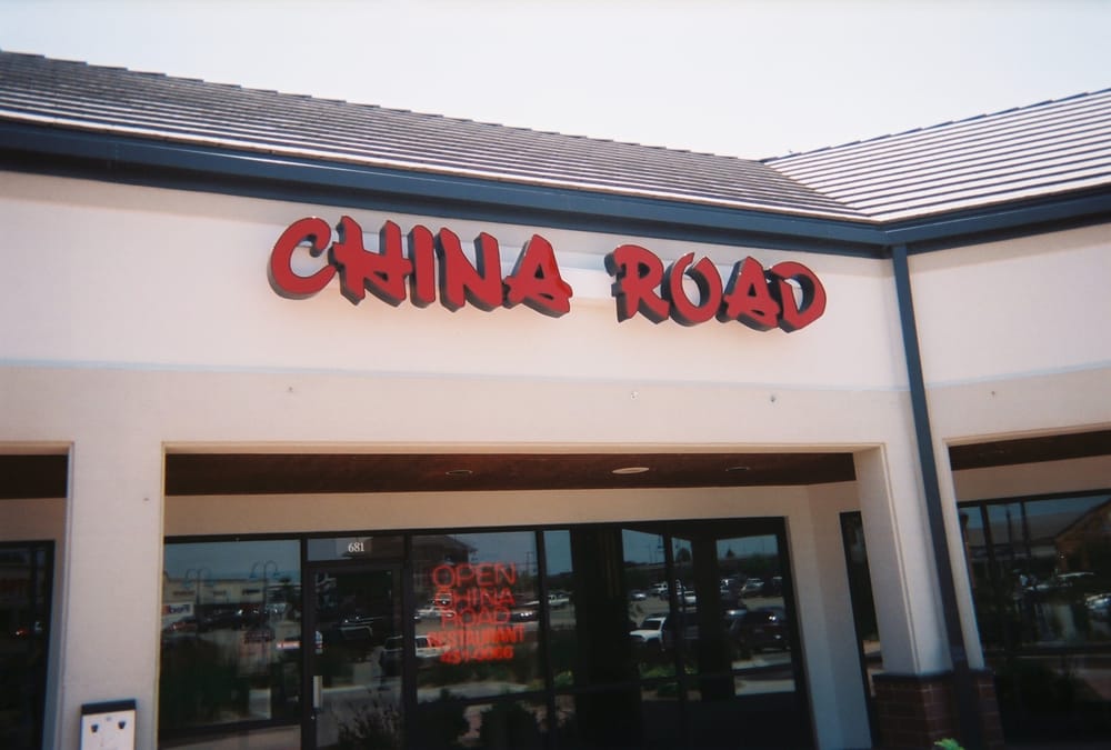 China Road CLOSED Chinese 681 N 132nd St, West Omaha, Omaha, NE