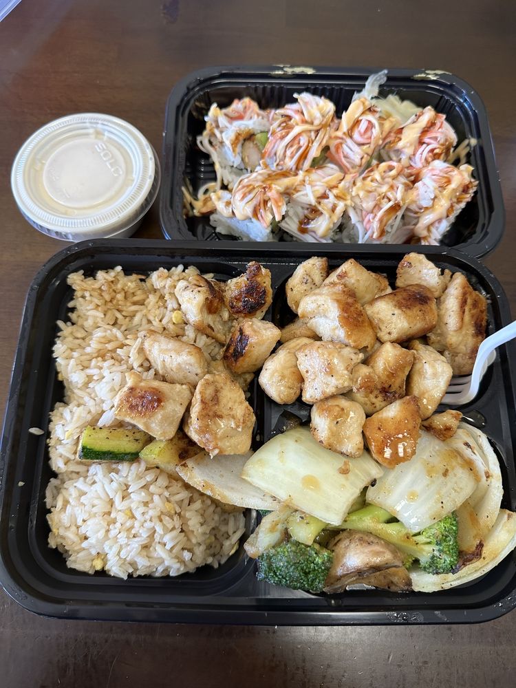 Hibachi Express