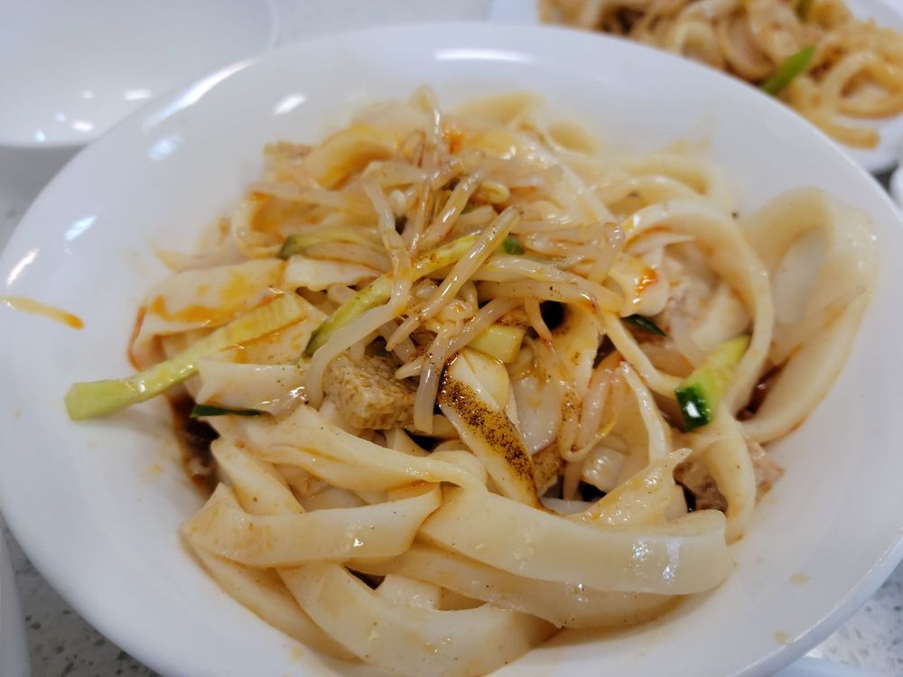 Shaanxi Datang