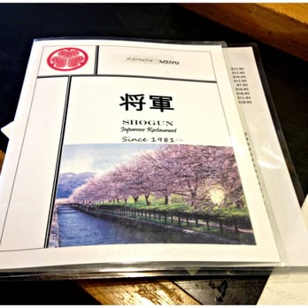Photo Of Shogun Restaurant West Newton Ma United States The Lunch Menu Photo Of Shogun Restaurant West Newton Ma United States The Lunch Menu