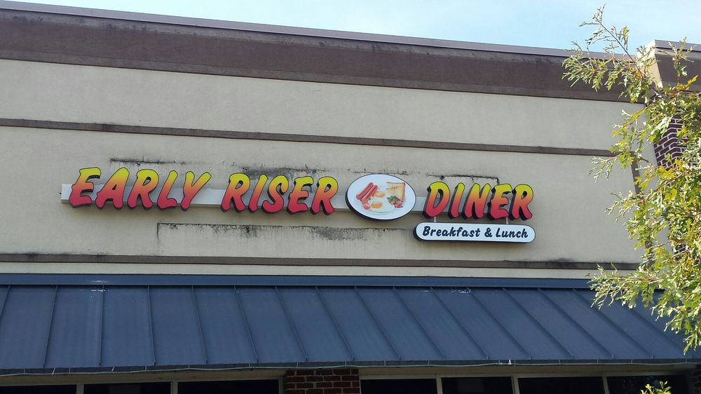 Early Riser Diner Diners 4016 River Oaks Dr, Myrtle Beach, SC