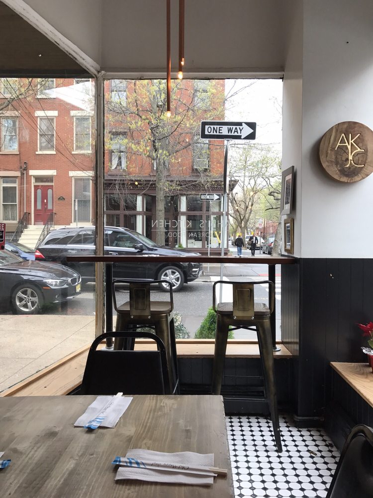 Ahri S Kitchen Jersey City Menu Ahri S Kitchen Jersey City Menu